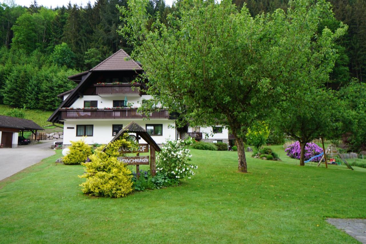 Hoellkopf - Stubenhof, Black Forest سيمونسوالد المظهر الخارجي الصورة